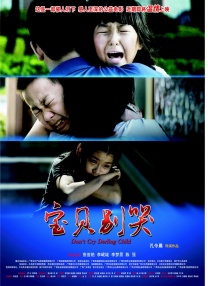 欧美一级日韩一级