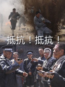 美关结衣